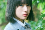 「乃木坂46」6期生・増田三莉音　体調不良で配信ライブ欠席　ファンからは「お大事に」「心配」の声