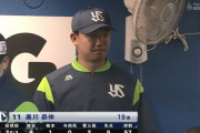 奥川恭伸のピッチングを見た率直な感想ｗｗｗｗ