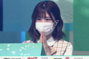 【日向坂46】松田好花のコメントが適切すぎるw 激エブな展開にこのちゃんも大興奮！【STAGE:0 2021】