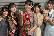 【STU48】岡田あずみ、同期 岡村梨央の優勝に泣く【第6回 AKB48グループ歌唱力No.1決定戦】