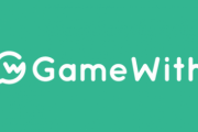 【悲報】ソシャゲなどのゲーム攻略サイト『GameWith』が赤字転落へ・・・・