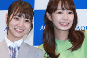 北野日奈子、コント公演初挑戦で「笑いを堪えるのが一番大変」乃木坂46時代の先輩・樋口日奈からの後押しも