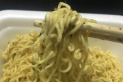【画像】腹減ったから今から超絶うまい夜食食うｗｗｗｗｗｗｗｗｗｗｗｗｗｗｗｗｗｗｗｗｗｗｗｗ