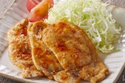 定食屋俺「豚の生姜焼き定食で！」店主「はいよ！」定食屋俺(頼む…頼むぞ…！)