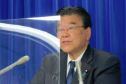 【医療崩壊】厚労相「65歳未満で軽症・基礎疾患なしは受診避けてくれ」