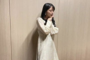 【乃木坂46】久保史緒里『久々にみんなに会えて嬉しい・・・』