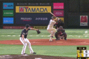 【ソフトバンク対オリックス24回戦】オリックスが６－２でソフトバンクに連勝！山本由伸が４８年ぶり球団タイ記録の１４連勝で１７勝目！ソフトバンクは泥沼８連敗