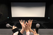 【感想】103期生メンバー生コメンタリー付き上映会【ラブライブ！蓮ノ空】