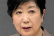 【東京】小池百合子知事「あらゆる建築物に太陽光パネルを設置していく」　都営住宅や交番、消防署など2000か所以上の都有施設に太陽光発電大量導入へ