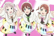 【毎日劇場】嵐珠とエマ、歩夢の部屋にお泊り【ラブライブ！スクスタ】