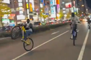 【動画】自転車は車道を走れと言った結果がコチラ…