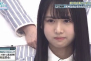 【日向坂46】ひなのが怒ったところを見てみたい。