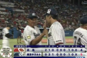 【ヤクルト対広島16回戦】ヤクルトが５－４で広島に勝利し連勝！村上が５年連続２０号！山田が７回に決勝打！広島は３点リードを守れず２連敗