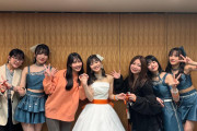 Juice=Juice有澤一華ちゃん・つばきファクトリー福田真琳ちゃん「3flowerとリトキャメの7人でのLINEグループがあって今もたまに動く」