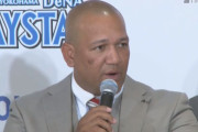 ラミレス監督「来年確実にレギュラーなのは宮崎とソトくらい。あとはすべてのポジションが競争になる」