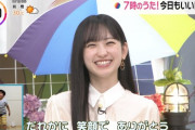 【乃木坂46】一ノ瀬美空 実況 シマエナガのうたで杖を振る.gif 人気出そう【THE TIME】