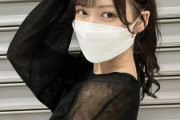 【SKE48】田辺美月「髪色暗くなりました?‍⬛」