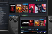 ポータブルゲーミングPC｢Steam Deck｣の登場でCS機一強の時代に終わりが見えたよね