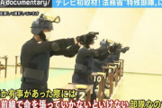 【悲報】日本の特殊部隊、よわそう