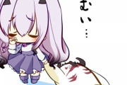 【FGO】眠そうなミニメリュジーヌイラスト！！　ケルヌンノスぬいぐるみ持ってるの可愛いなｗ