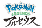 【悲報】今年の任天堂さんのソフトラインナップ、ガチでPS5を終わらせにくる