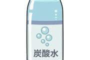 【しゅわしゅわ】炭酸水が歯にダメージ与える危険性指摘「1日に3本飲むなら見直すべき」
