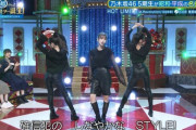 【乃木坂46】これは！！やばすぎぃぃっっっっ！！！！！！！