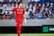 FC町田ゼルビアがガンバ大阪からGK谷晃生を期限付き移籍で獲得と発表　昨季後半はベルギーでプレー