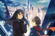 「WORLD END ECONOMiCA」アニメ化決定ｗｗｗｗｗｗｗ