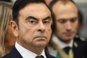 ゴーン被告「なぜ日本の検察はレバノンまで事情聴取しに来ないの？」（海外の反応）