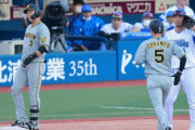 阪神井上コーチの打者陣への指示「ハマスタだと何か知らんけど点入ってたやん。それを思い出せ」
