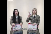櫻坂46 山﨑天 藤吉夏鈴 メンバーについてQ&A！守りたいメンバーなど KKBOX