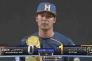 【vsオリックス】日ハム上原、初回に安達のタイムリーで先制点を許す