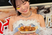 山﨑夢羽さん、『令和の推し研究バラエティ ＃推しカツ！』にロケリポーターとして出演　ゲスト：川邊健太郎