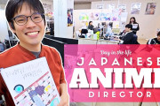海外「制作にこんな時間と手間が…」日本のアニメ監督の多忙な仕事の様子に感心