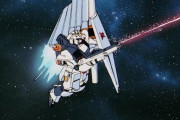 νガンダムの謎の最強感ｗｗｗｗｗ