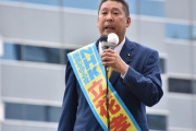 NHK党・立花孝志『稲村を支持したあの22人の腐れ市長どもすべてをぶっ潰す』次期選挙で対抗馬擁立へ [
