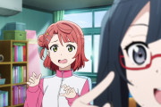 【虹ヶ咲】A･ZU･NAかQU4RTZの練習部屋のクーラーを切らないといけない【ラブライブ！】