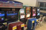 【画像】旅館の古いゲーム機ばっかのゲームコーナー