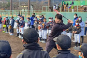 楽天島内「違うふうにいって（伝わって）しまい、球団に迷惑をかけた」と反省
