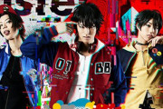『ヒプステ』バスブロvsマットリを描く「Rule the Stage -track.1-」TV初放送決定！