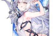 【FGO】STAR影法師さんの水着のメリュジーヌ＆エレちゃんイラスト！！　どっちの水着姿も好きです！！