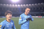 【J1第1節 川崎F×F東京】昨季MVPのLダミアンが決勝ヘッド弾！王者川崎が苦しみながらも3連覇に向け白星発進
