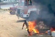 【動画】シンナーを使って火起こしをしていた男性が火だるまになってしまう事故。