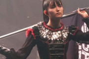 BABYMETAL USツアーのニューヨークのショーの2日目が追加される　【海外の反応】