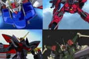 ストライクガンダム←換装イージス←可変ブリッツ←隠密バスター←長距離