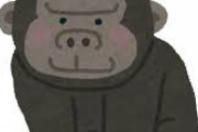 【悲報】ゴリラさん、食事中に仲間に屁をこかれ一瞬人間みたいにキレるｗｗｗｗｗ