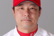 カープ青木勇人3軍投手コーチが退団　2011年から9年間投手育成に尽力　西武のコーチ就任へ
