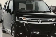 【スズキ】「ワゴンR」マイナーチェンジ2022年夏秋予想、新デザイン「カスタムZ」がリーク