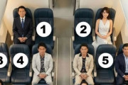 「これから8時間のフライト、1～12番までの座席のどこに座りますか？」→◯番を選ぶ男が多すぎて炎上してしまう